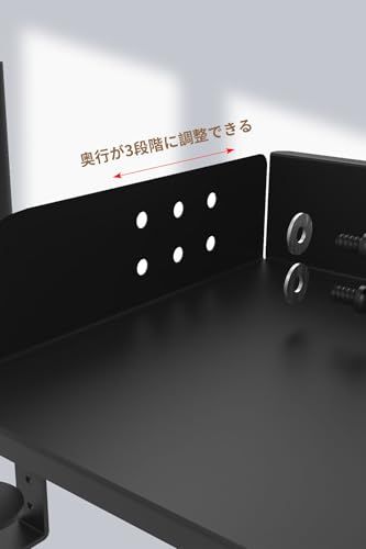 デスク上収納ラック 穴あけ不要 机上ラック ケーブルトレー付き
