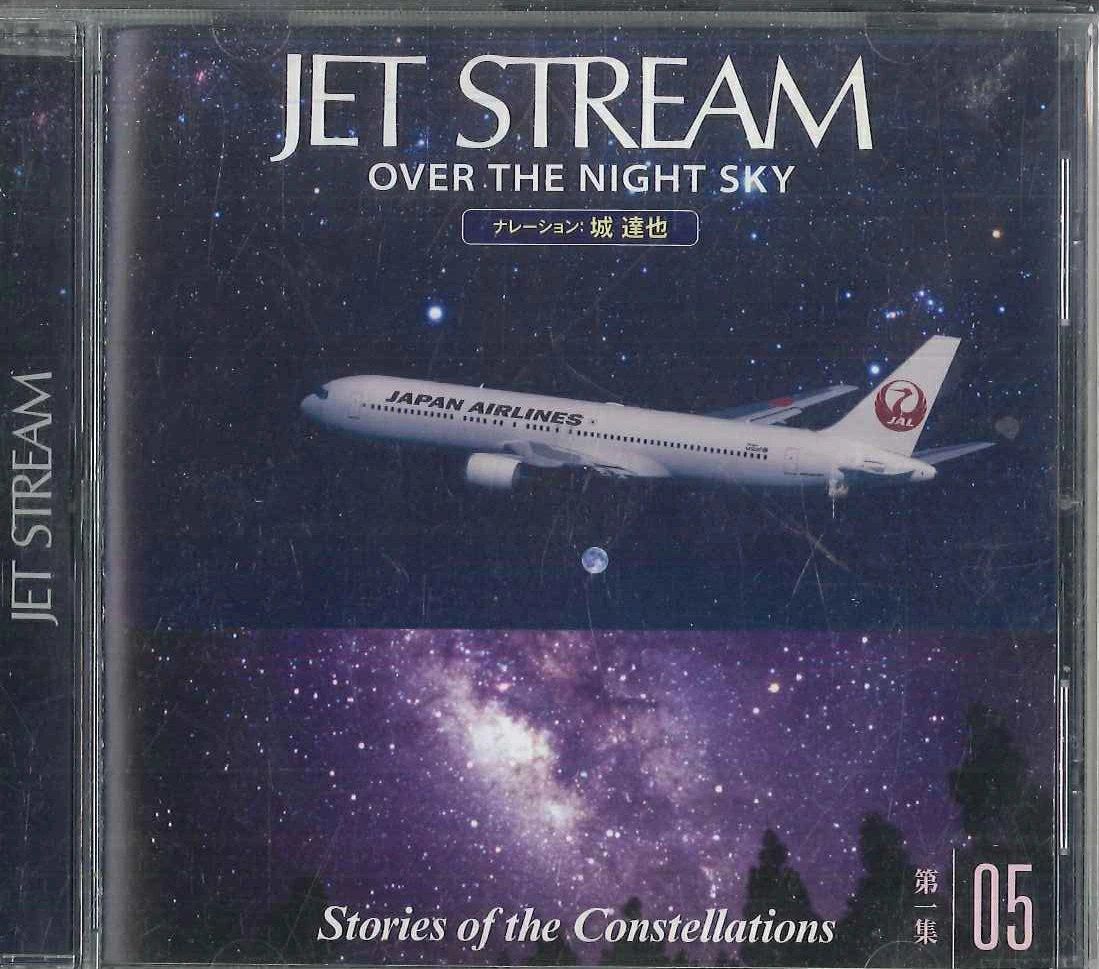 洋楽 JET STREAM OVER THE NIGHT SKY CD】JET STREAM OVER THE NIGHT SKY 第一集03の通販 by はなのえん｜ラクマ