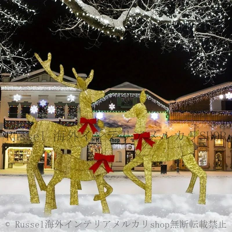 ガーデンライト イルミネーションライト クリスマス インテリア 雑貨 ヤードライト トナカイ クリスマスライト ホームデコ トナカイ 親子 4-7