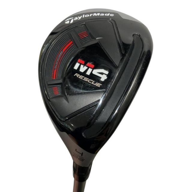 【中古】 テーラーメイド M4(2021) U4 レディース ユーティリティ UT Tuned 45 (フレックスL) レディース 女性用 右利き 右用 Cランク ゴルフクラブ 12,297円