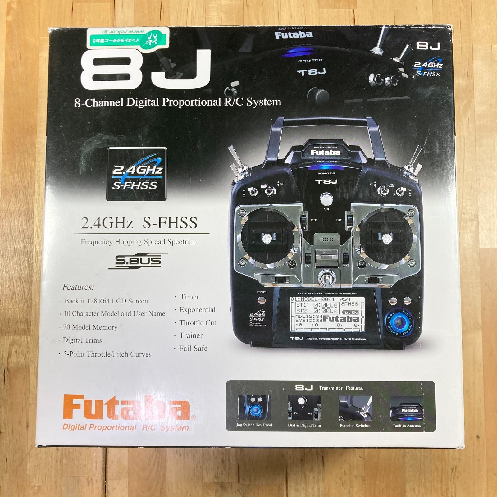 【美品】フタバ（Futaba）　送信機 T8J