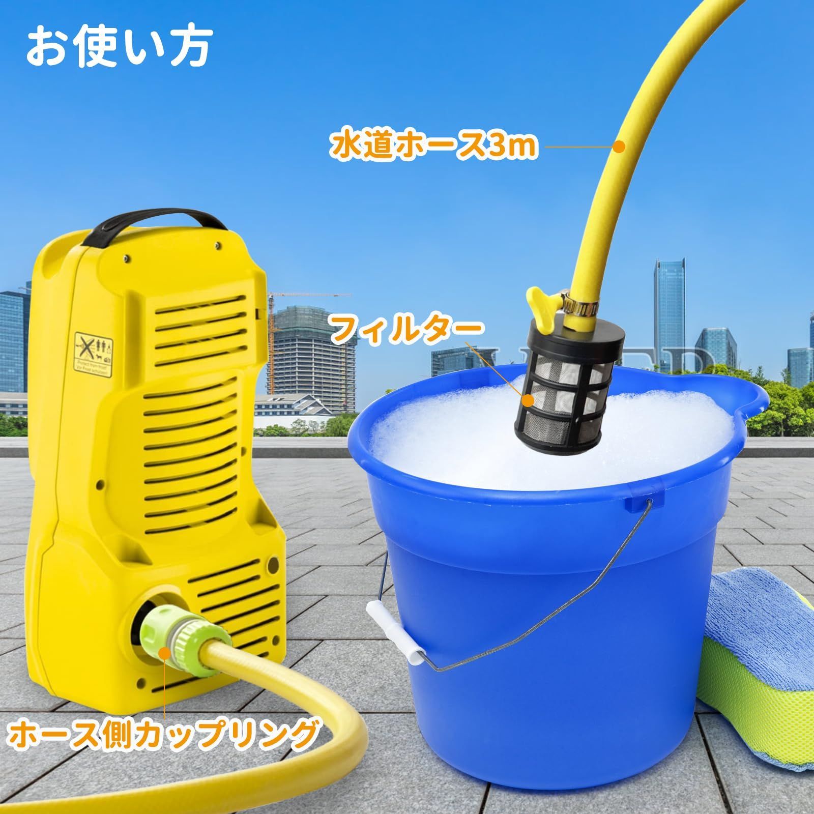 ケルヒャー K2 Classic C 未使用品 水道ホース付き ケルヒャー（KARCHER） 【予約製品】K 2 サイレント高圧洗浄機+3m水道