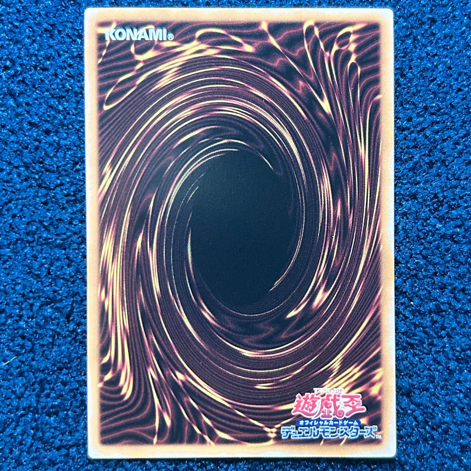 ☆ 遊戯王 白魔女ディアベルゼ クオシク 25th クォーターセンチュリー