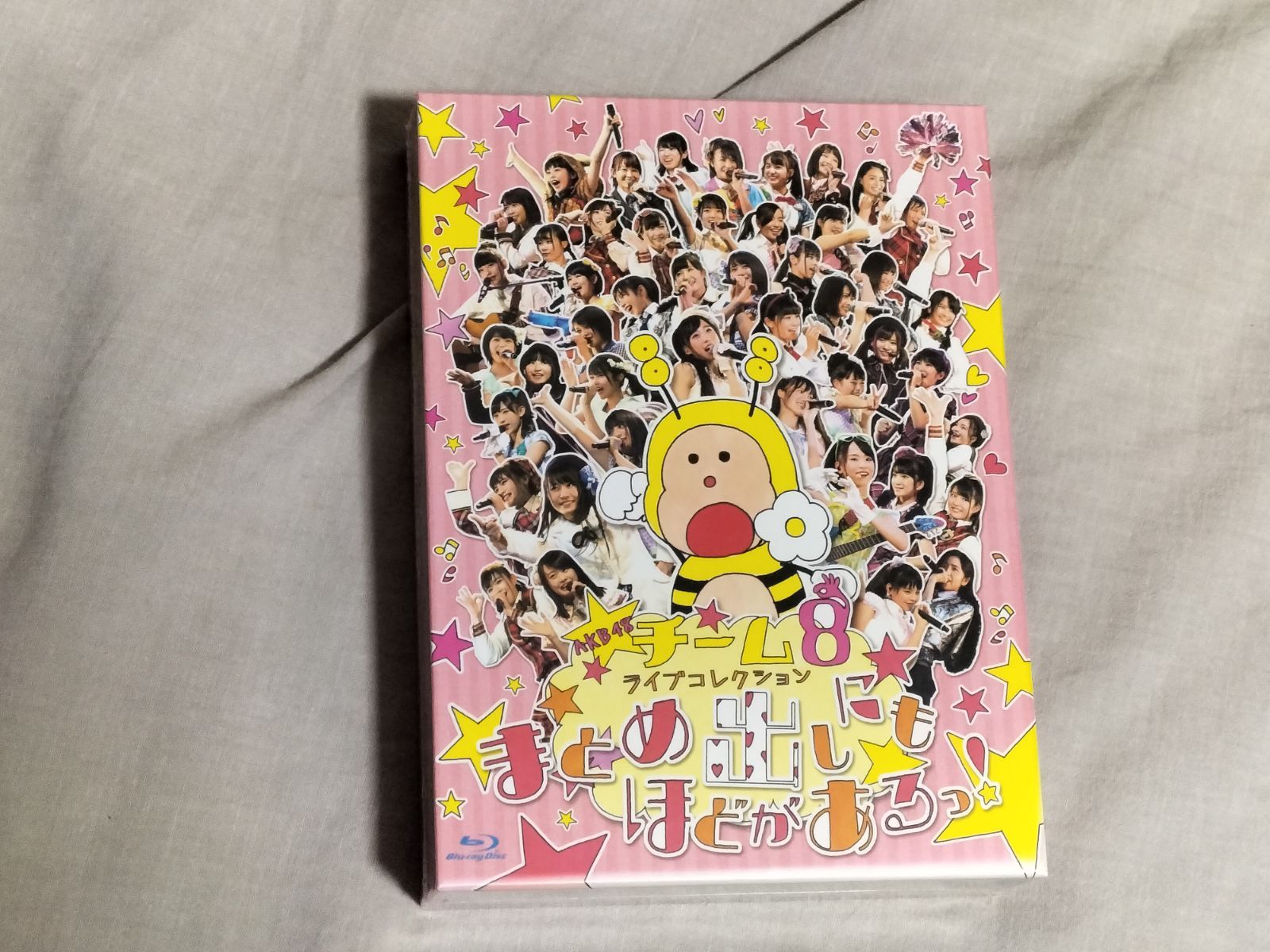 未開封 AKB48 チーム8 ライブコレクション まとめ出しにもほどがあるっ 