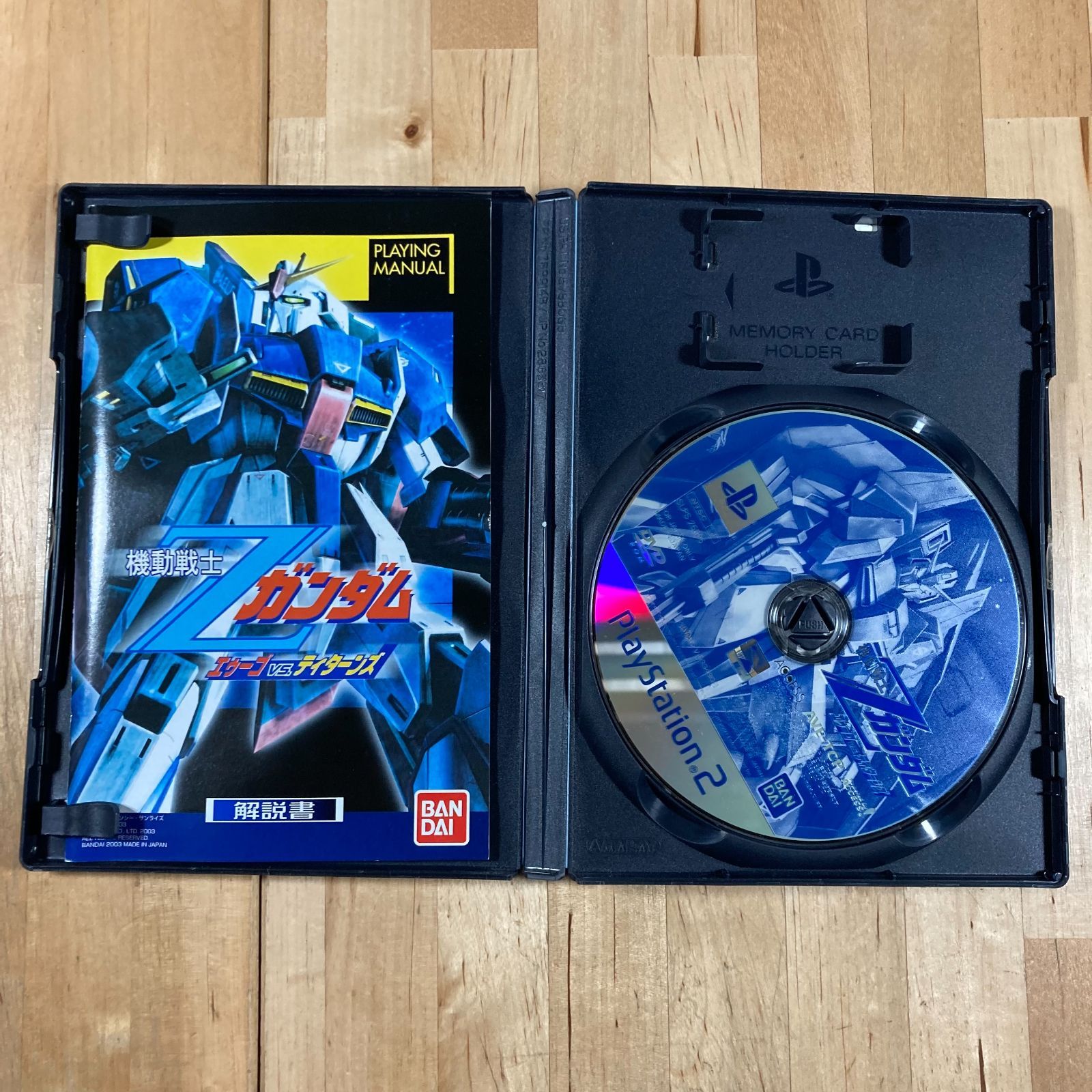 【PSA8】スパイ作戦 ★ : 旧裏 [PMCG-G1] 1998年 過去カタログ カワサキ PWC 2003 JET SKI SERIES｜WEB博物館ボート