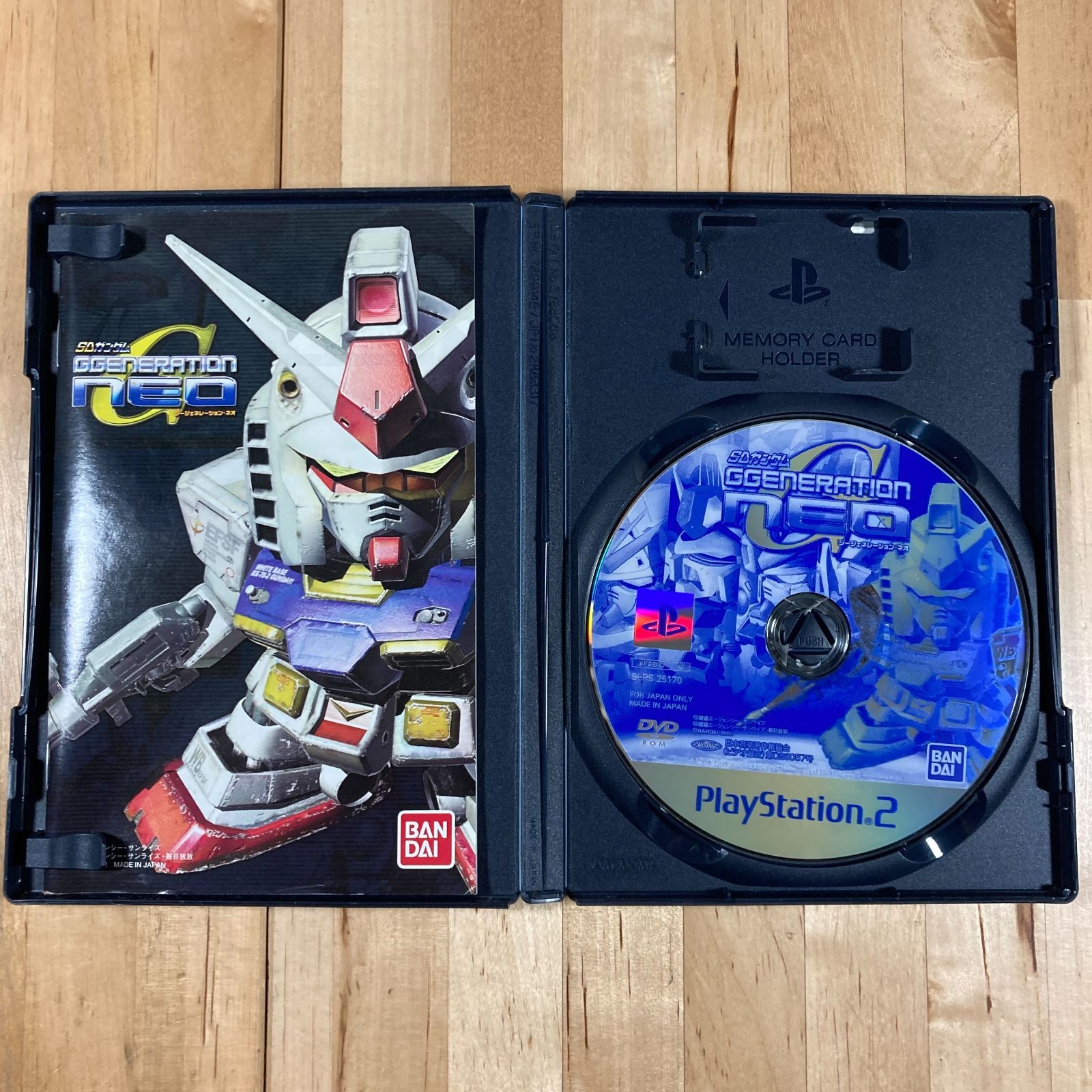 【PSA8】スパイ作戦 ★ : 旧裏 [PMCG-G1] 1998年 PS2ソフト スパロボ・ガンダム系8タイトル まとめ売り - メルカリ