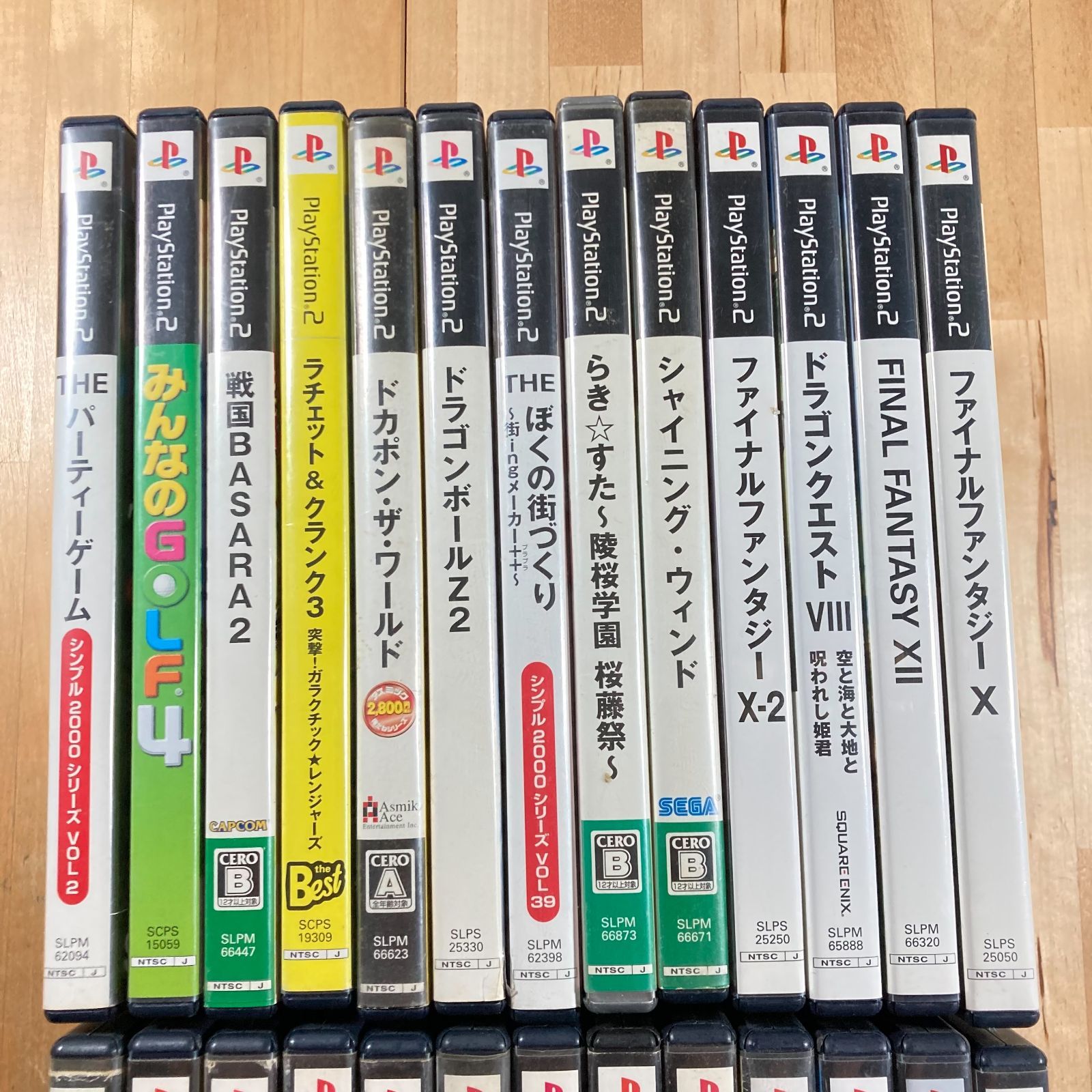 PS2ソフト まとめ売り 26本 - メルカリ