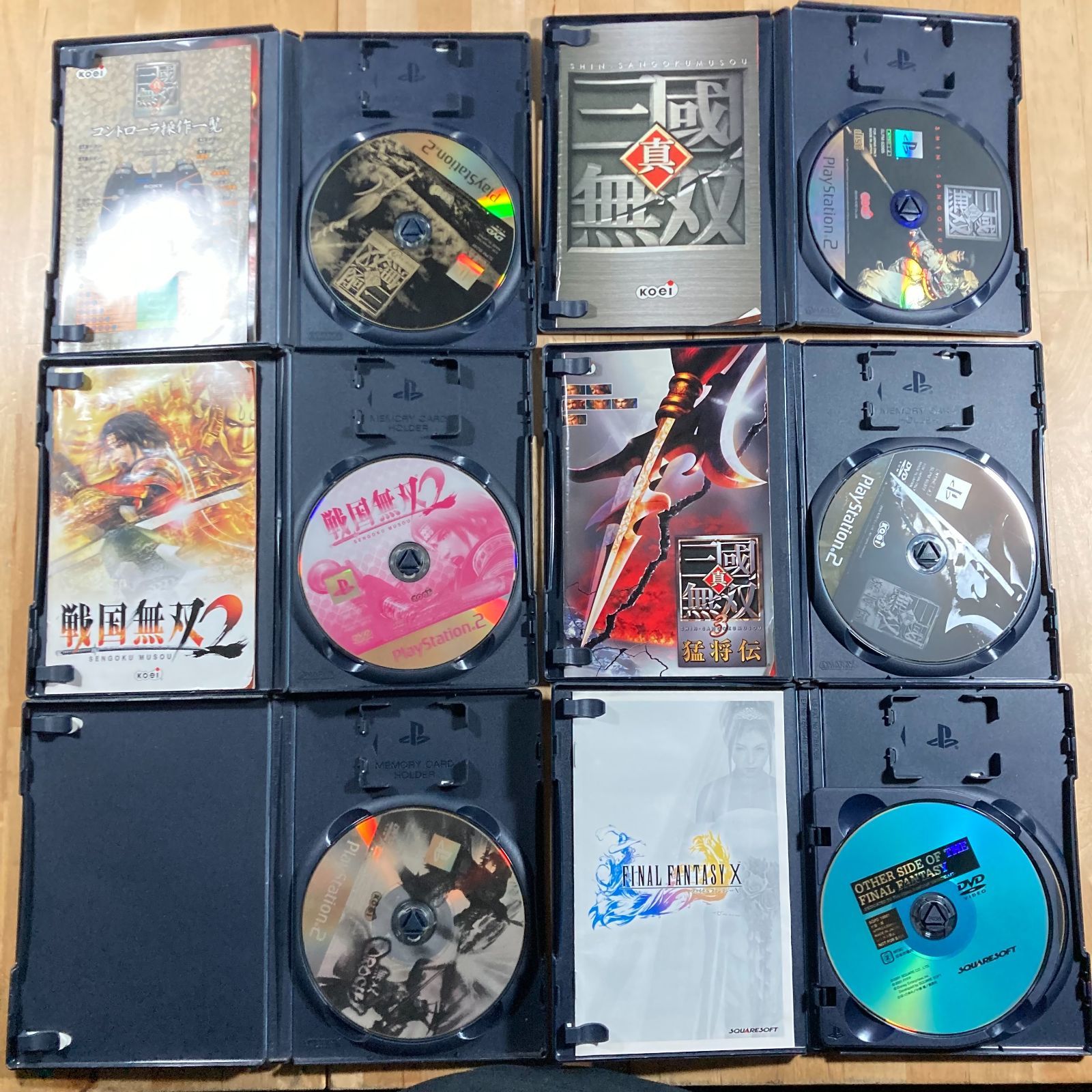 PS2ソフト まとめ売り 26本 - メルカリ