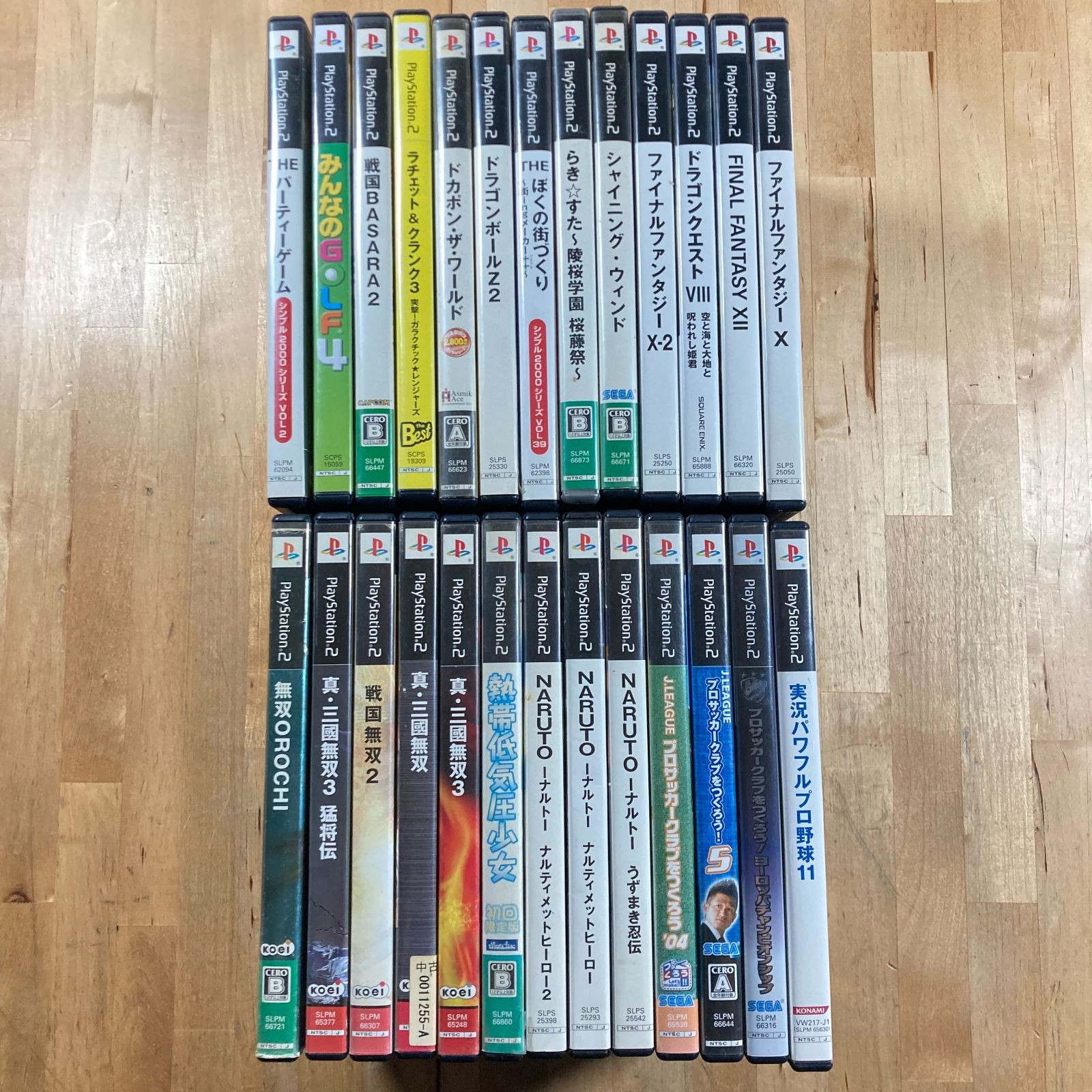 PS2ソフト まとめ売り 26本 - メルカリ