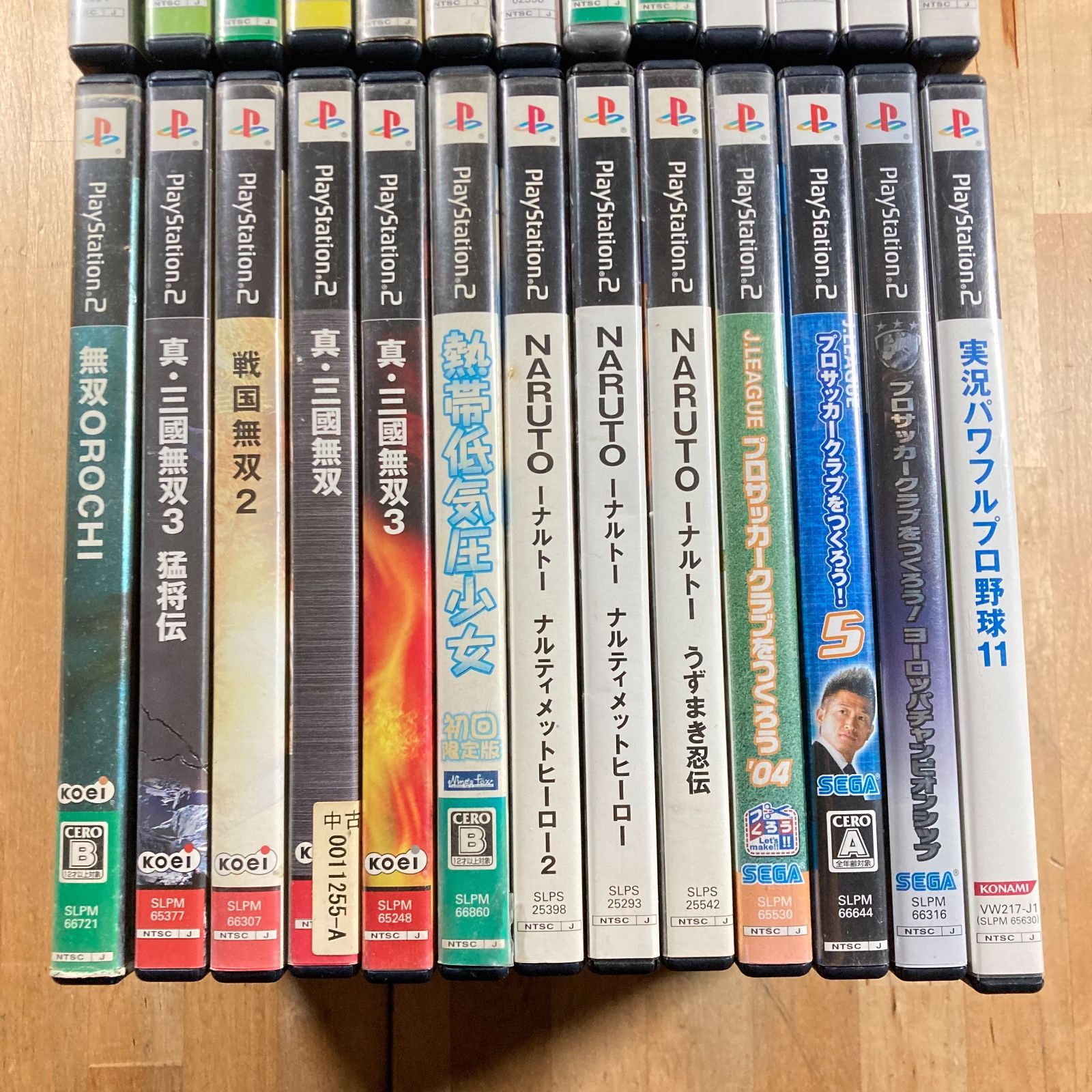 PS2ソフト まとめ売り 26本 - メルカリ