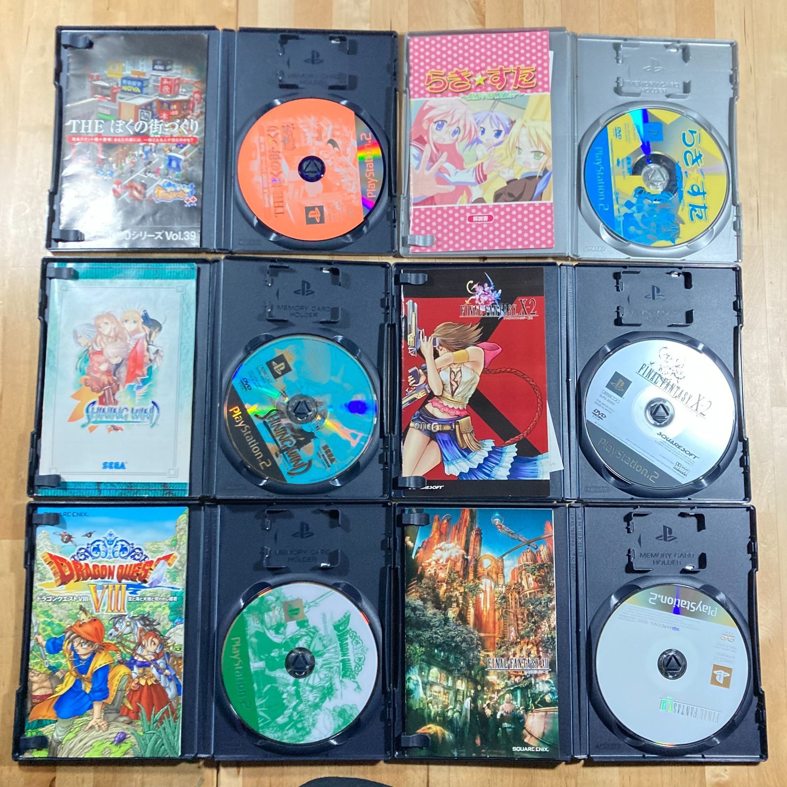 PS2ソフト まとめ売り 26本 - メルカリ