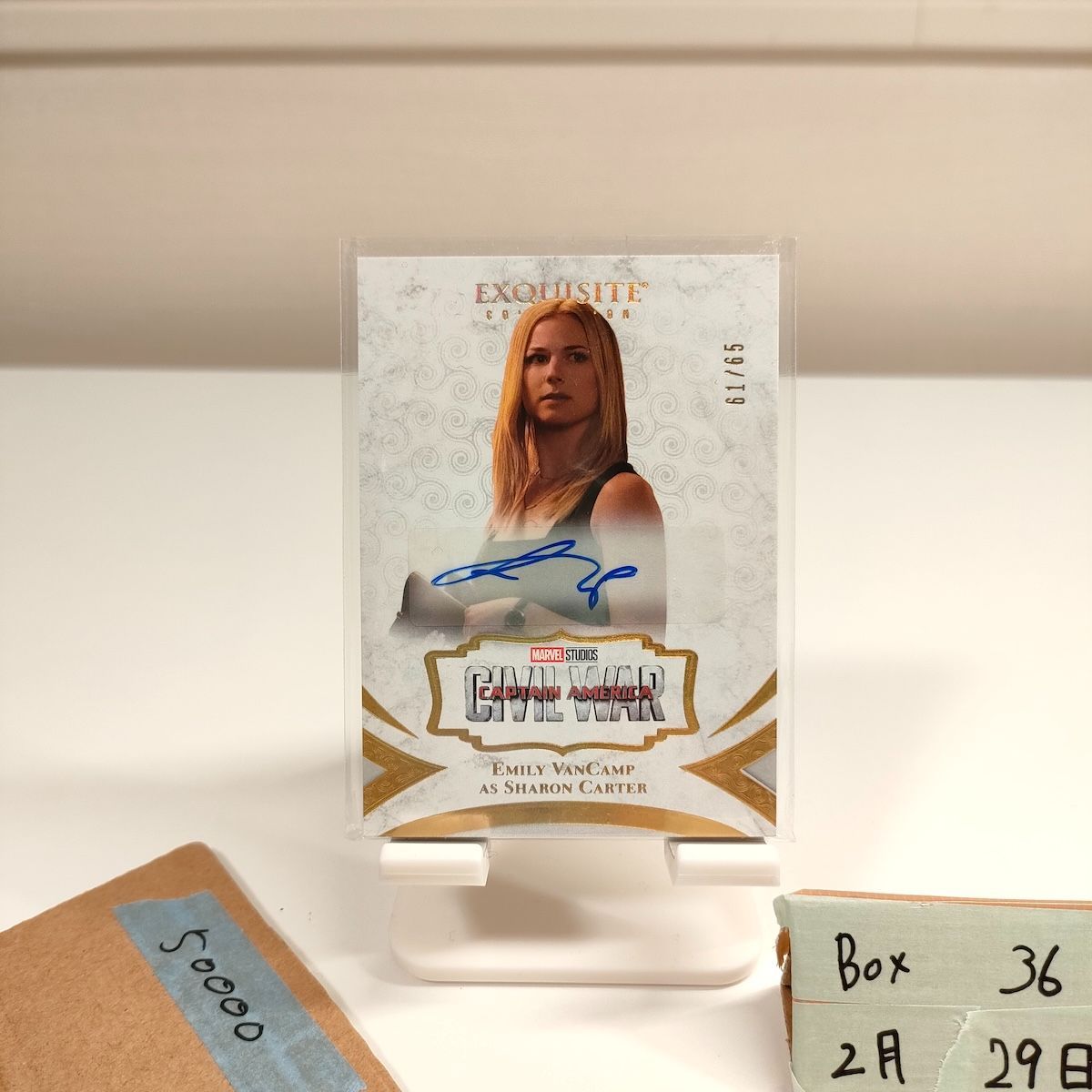 2020 Upper Deck Emily VanCamp as Sharon Carter 61/65 直筆サインカード Marvel Exquisite Collection Captain America Civil War カード