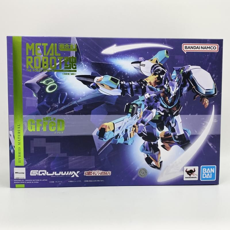 中古】未開封 METAL ROBOT魂 ＜SIDE MS＞ gMS-k GFreD ジフレド