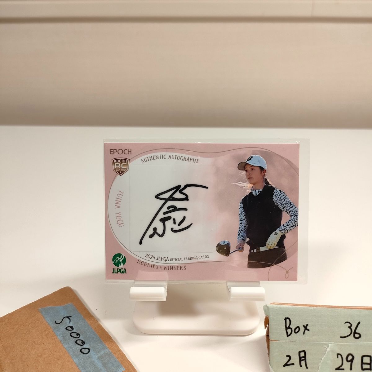 2024 EPOCH Woman's Pro Golfer 興語優奈 Yuina Yogo 06/15 直筆サインカード JLPGA Rookies & Winners RC ルーキー Rookie 女子プロゴルフ カード 32,500円