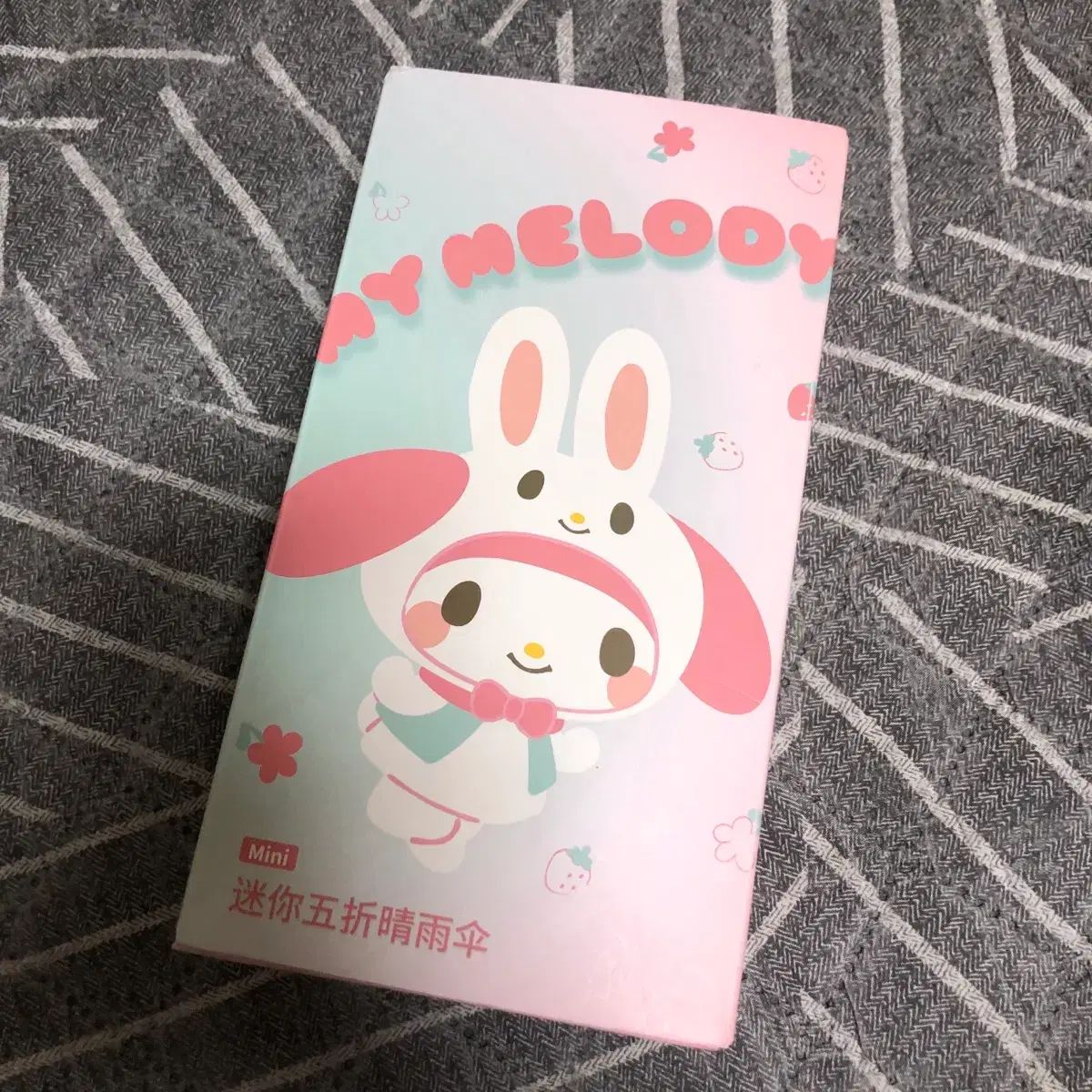 かわいい うさぎ My Melody(マイメロディ) 日傘