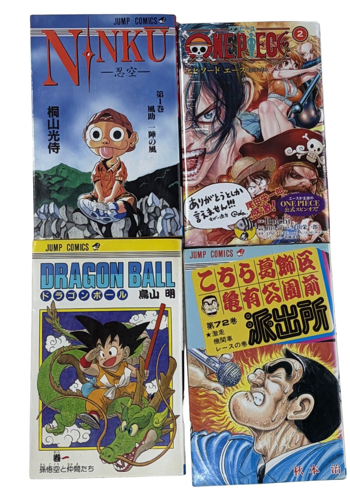 漫画まとめ売り 匿名配送】漫画 まとめ売り 100点以上 セット - メルカリ