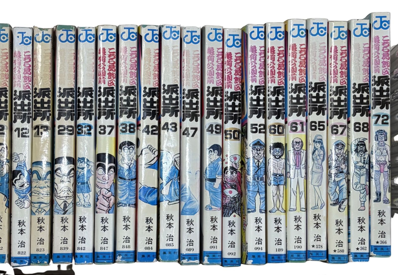 漫画まとめ売り 54冊セット ジャンプ系 こち亀 ONE PIECEなど 大量