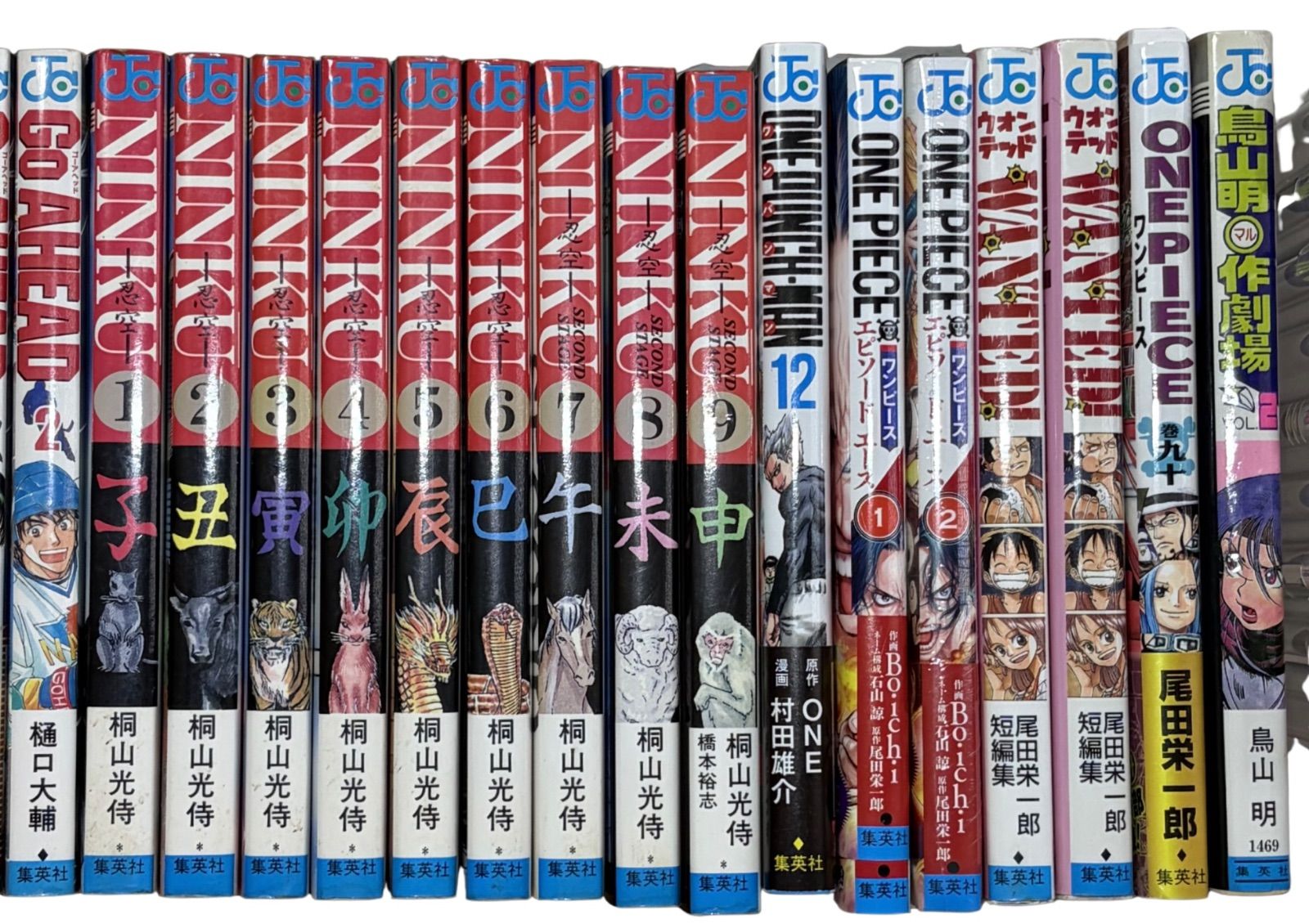 本まとめ売り① BL漫画54冊まとめ売り① - メルカリ