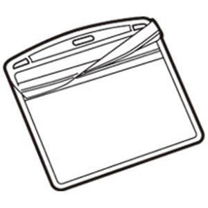 （まとめ）ジョインテックス 名札用替ケース C名刺型横10枚 B076J〔×5セット〕