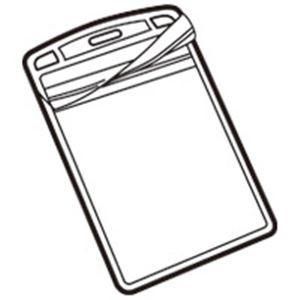 （まとめ）ジョインテックス 名札用替ケース C名刺型縦10枚 B077J〔×5セット〕