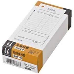 (まとめ)ヒサゴ お会計票 2007N No.入 500枚〔×10セット〕