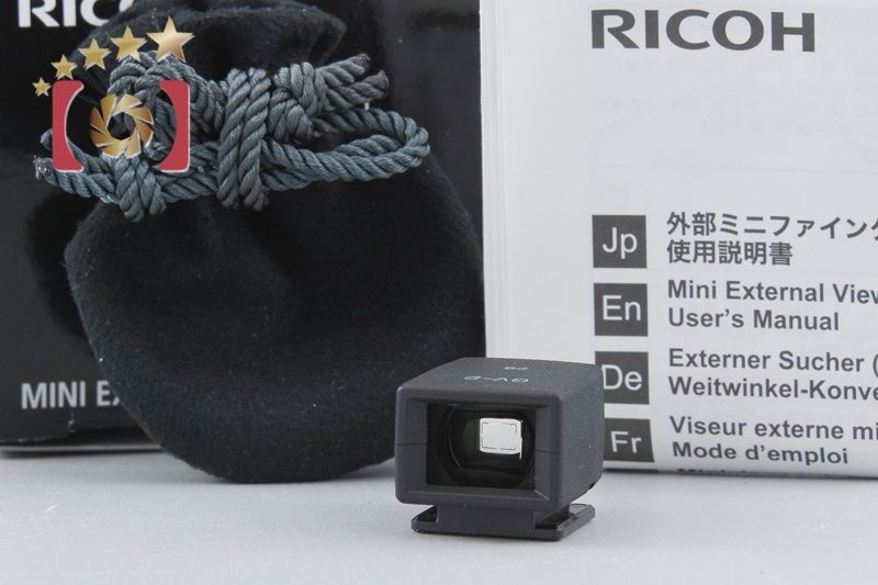 【中古】RICOH リコー GV-2 ビューファインダー GR DIGITAL用 元箱付き