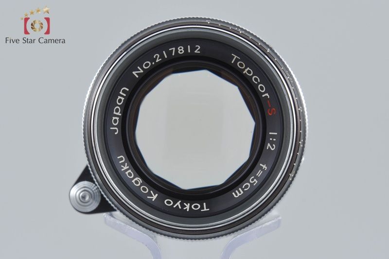 東京光学　Topcor 50mm f/3.5 レンズ　L39 中古】東京光学 TOPCON トプコン TOPCOR-S 50mm f/2 L39 ライカ