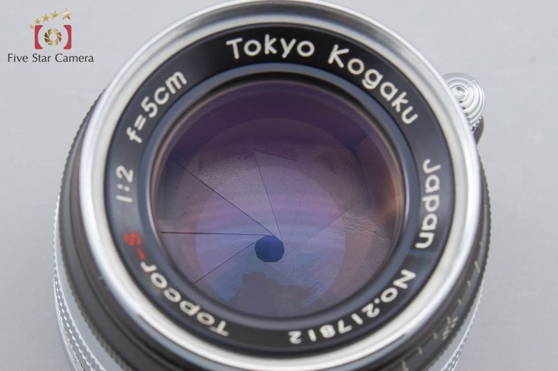 東京光学　Topcor 50mm f/3.5 レンズ　L39 中古】東京光学 TOPCON トプコン TOPCOR-S 50mm f/2 L39 ライカ