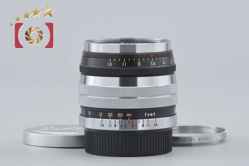 【中古】東京光学 TOPCON トプコン TOPCOR P.T 180mm f/5.6 東京光学 トプコン UV TOPCOR 53mm f2 - メルカリ