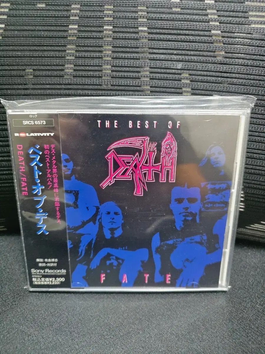 C102 BLACK SABBATH LPレコードまとめ売り3点