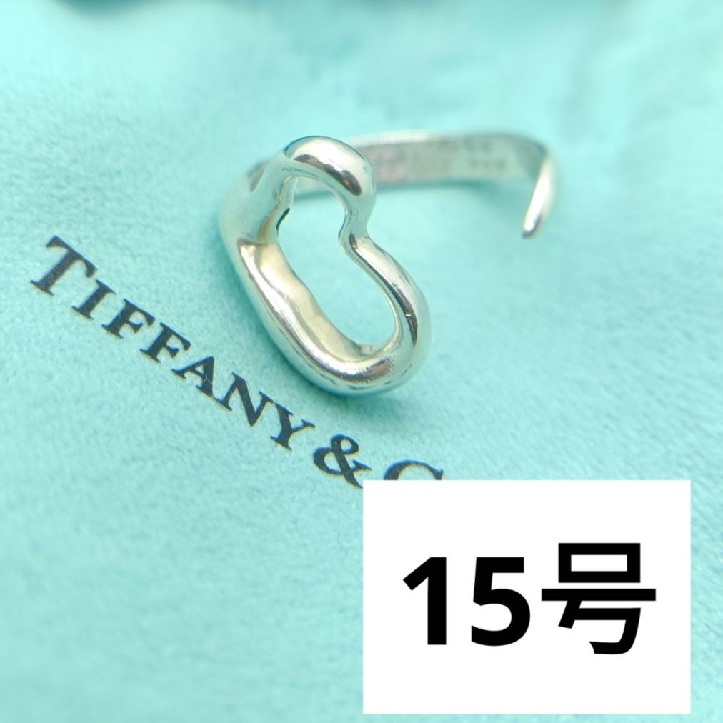 1円 TIFFANY＆Co. ティファニー エルサペレッティ オープンハート