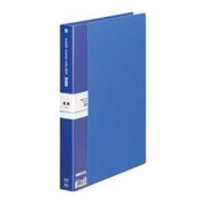 （まとめ）テージー 名刺ホルダー NC-502-02 A4S 500名 青〔×3セット〕
