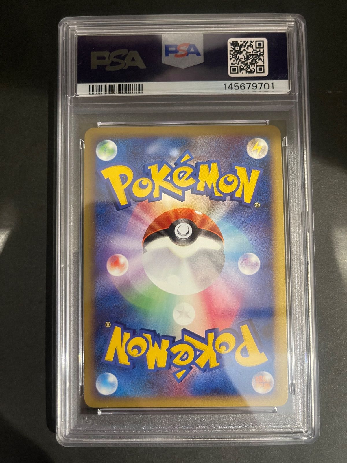 ポケモンカード 2009年 ルギア Legend 029,030 1stED ソウルシルバー