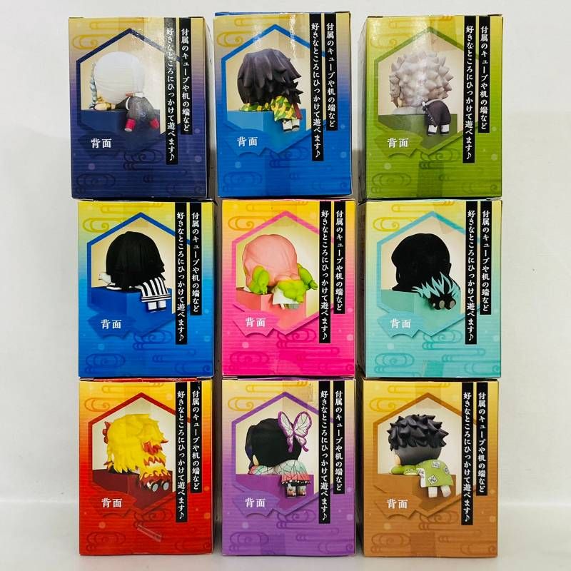 鬼滅の刃 ひっかけフィギュア 柱 9個 まとめ セット 全3種 ×3 / 冨岡