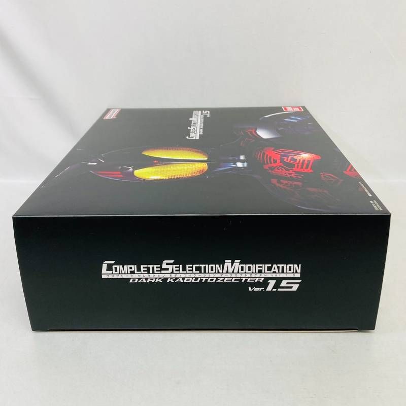 輸送箱付】 CSM 仮面ライダー カブト ダークカブトゼクター ver.1.5