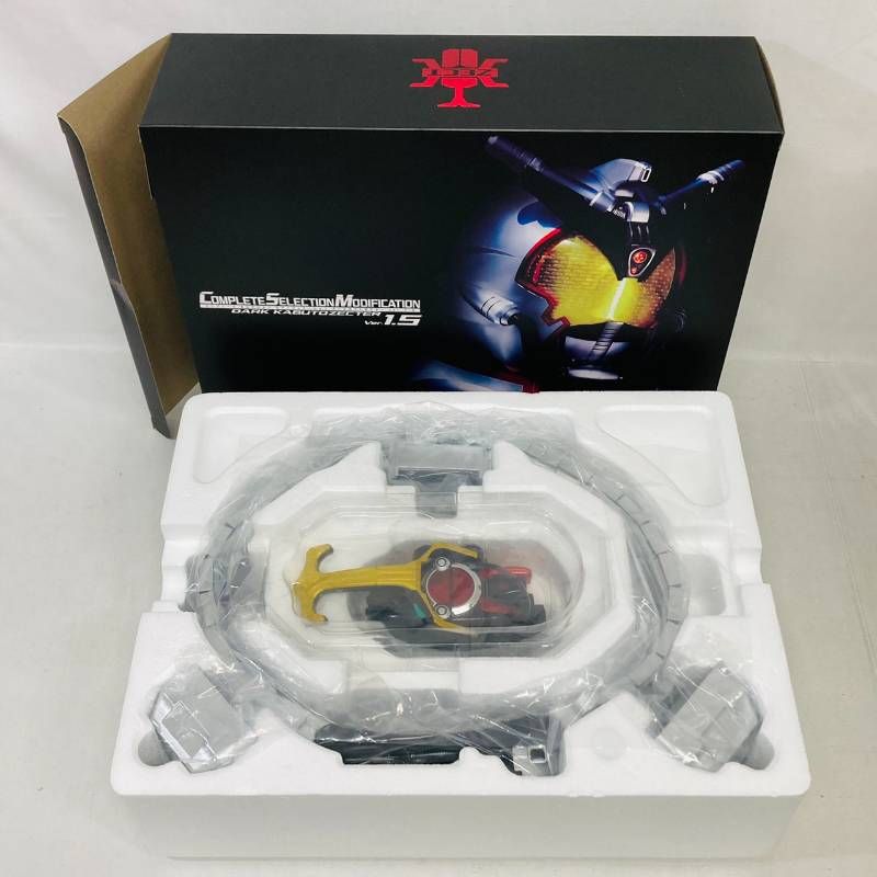 輸送箱付】 CSM 仮面ライダー カブト ダークカブトゼクター ver.1.5