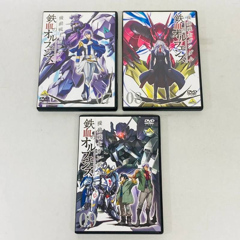 セット】 セル版 DVD 機動戦士 ガンダム 鉄血のオルフェンズ 全9巻