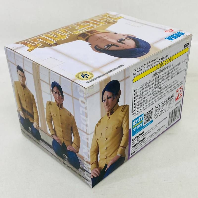 まとめ】 ゴールデンカムイ フィギュア 5体 セット / 杉元左一 月島