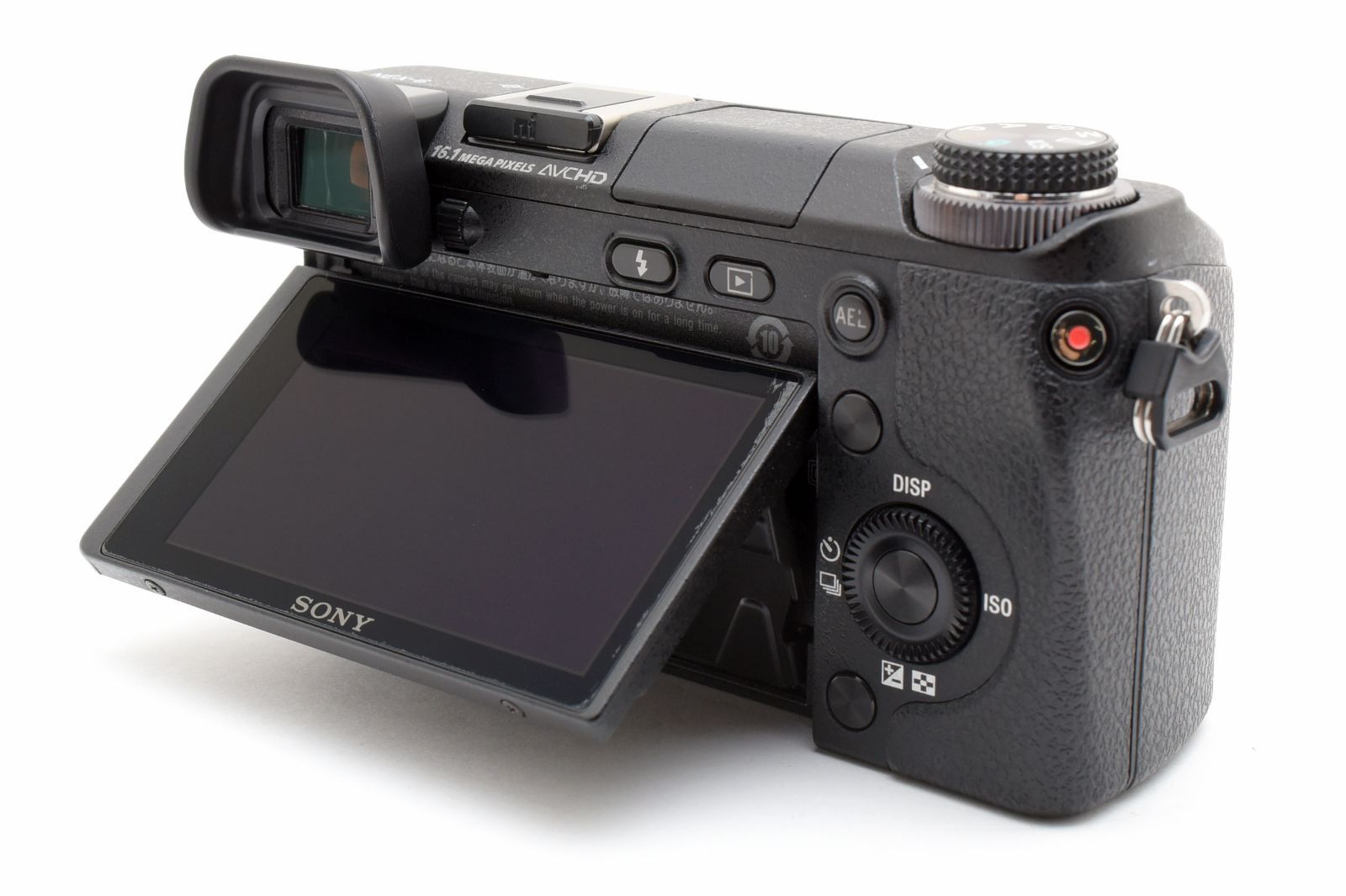 NEX6＋SELP1650 Sony ボディジャンク扱い SCENE（ワンシーン） ONE | ブラックの出品 ボディ NEX-6 SONY 英語版 デジタルカメラ