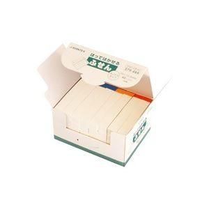 (業務用2セット) ジョインテックス 付箋/貼ってはがせるメモ 〔BOXタイプ/75×12.5mm〕 色帯*2箱 P401J-R80