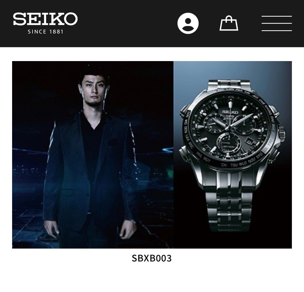 T850）美品 正常稼働 SEIKO セイコー GPSソーラー ASTRON アストロン 