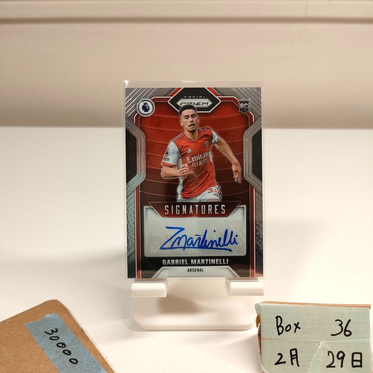 2021-22 Panini Gabriel Martinelli 直筆サインカード Arsenal Prizm