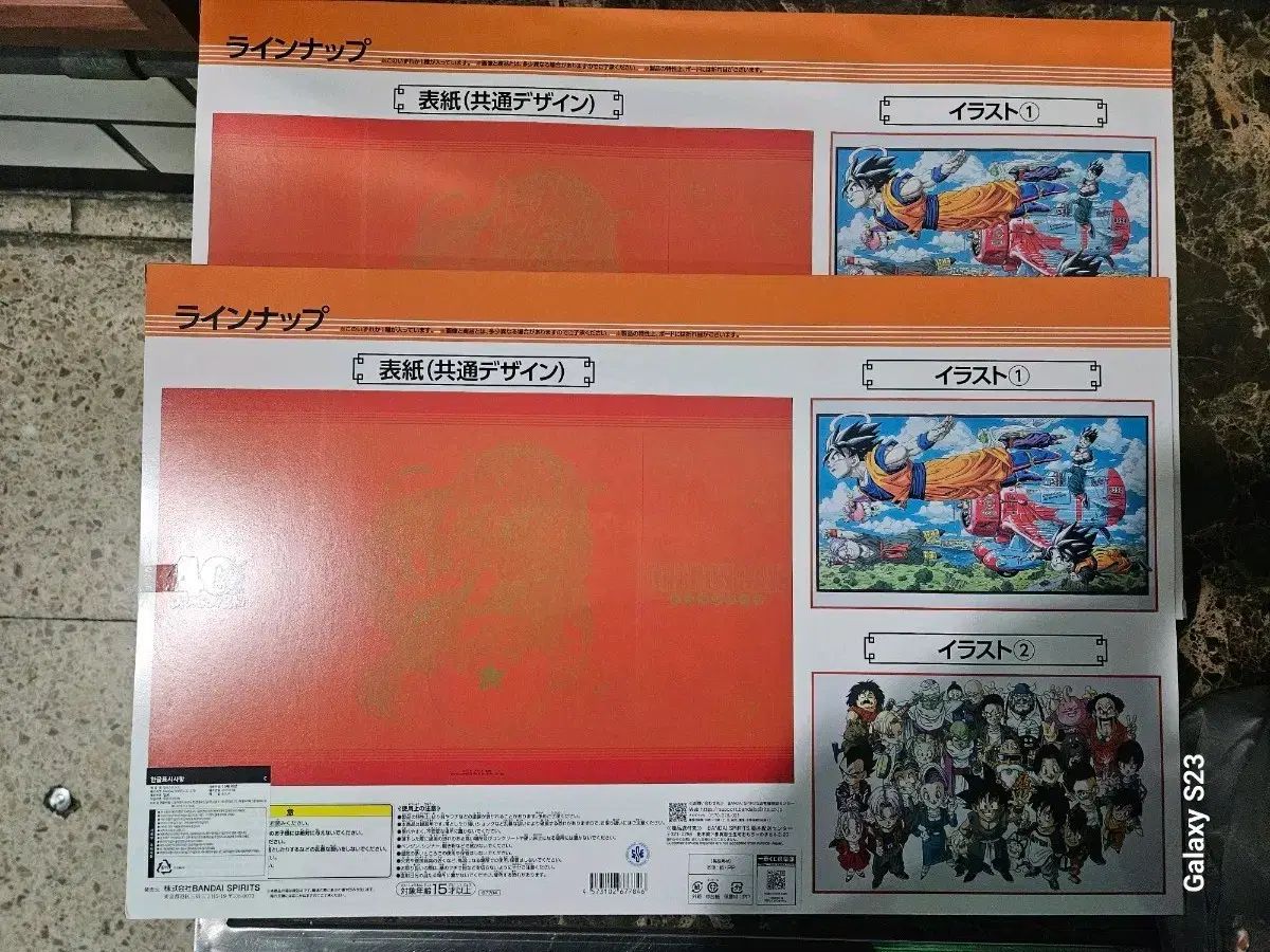 電動式コンピューター制御ストリングマシン(ガット張り機) 【公式通販】