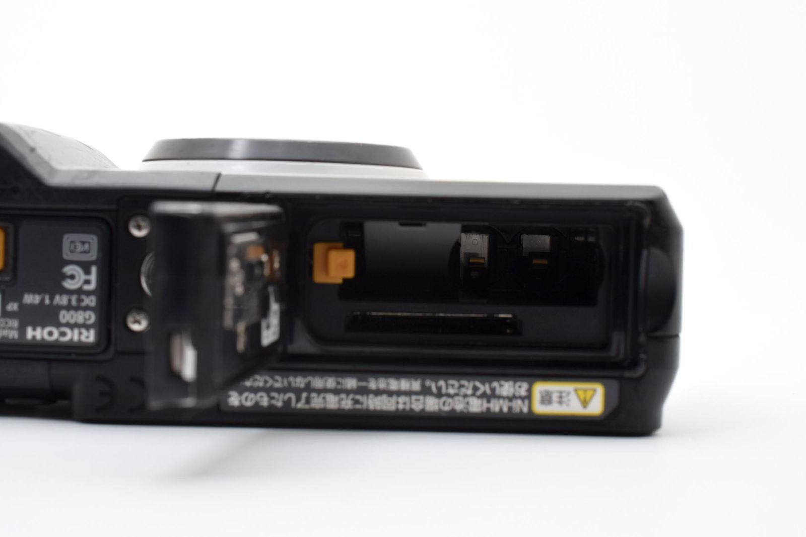 RICOH G800 【公式通販】 | RICOH リコー G G800 | その他
