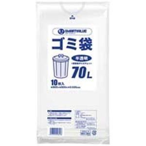 ジョインテックス ゴミ袋 LDD半透明 70L 200枚 N209J-70P 7,252円