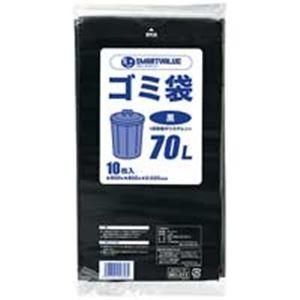 ジョインテックス ゴミ袋 LDD 黒 70L 200枚 N210J-70P