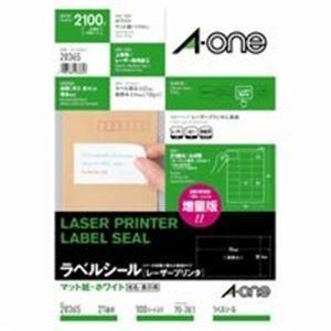 エーワン レーザープリンター用ラベルシール/宛名シール 〔A4/21面 100枚〕 28365