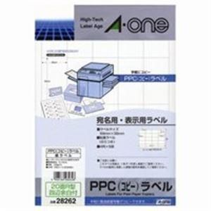 エーワン PPCラベル/コピー機用ラベルシート 〔A4/20面R 100枚〕 28262