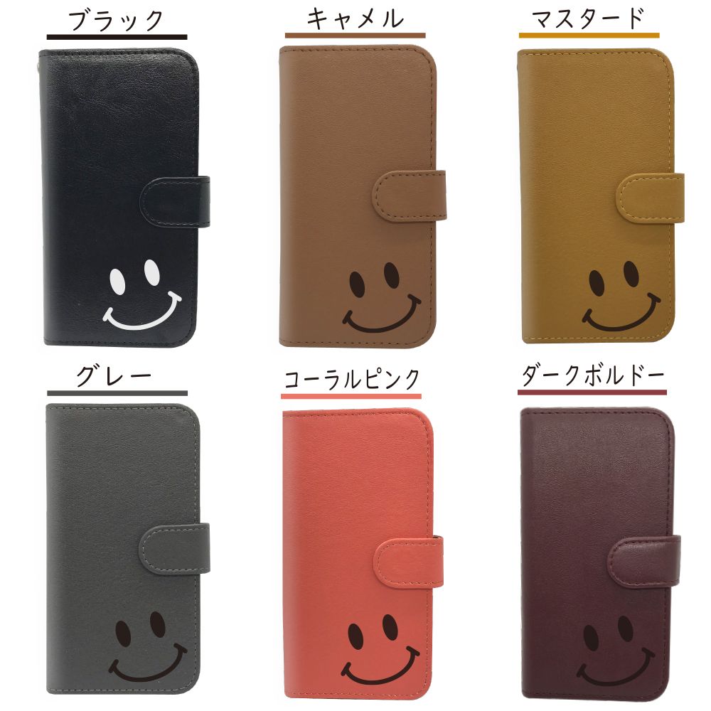 XPERIA XZ3 SOV39 SO-01L 801SO ケース カバー 手帳型 スマイル SO-01L