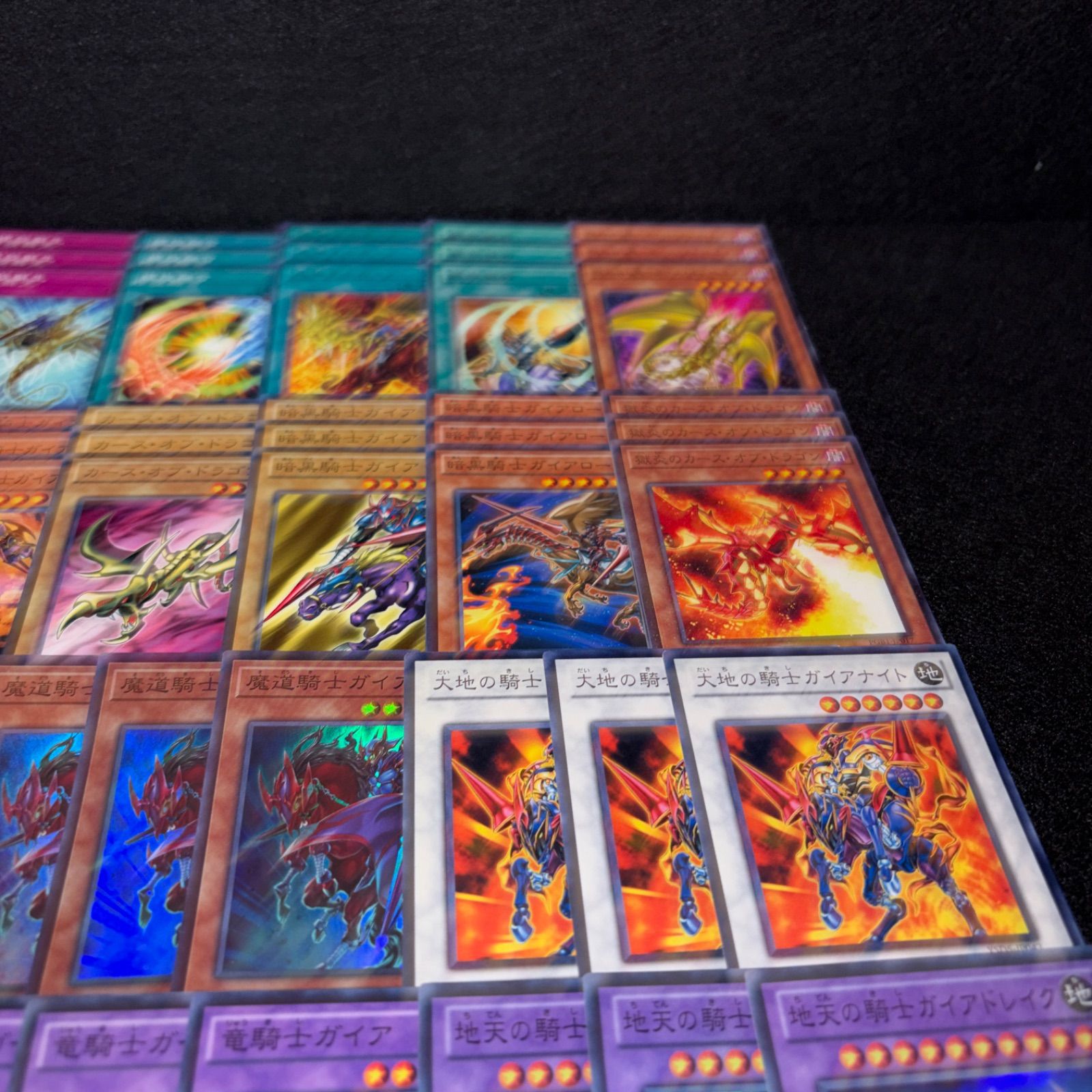 No.PP542 遊戯王 竜騎士ガイア デッキパーツ 流麗の騎士ガイア